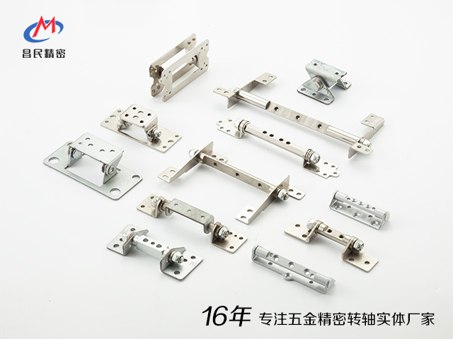 华体会体育平台-华体会(中国)
精密:专业转轴设计生产实体厂家,为您的显示器提供定制方案